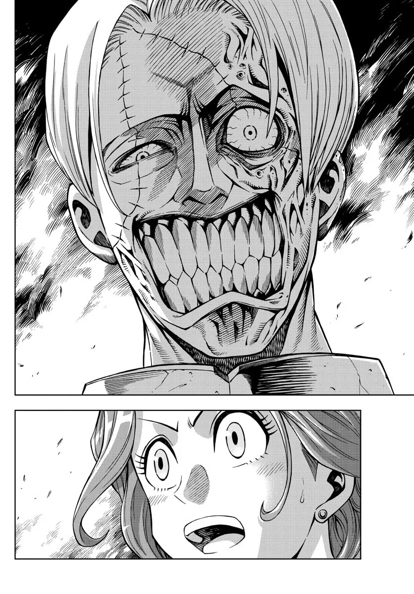Marry Grave Chapter 39 page 16 - 