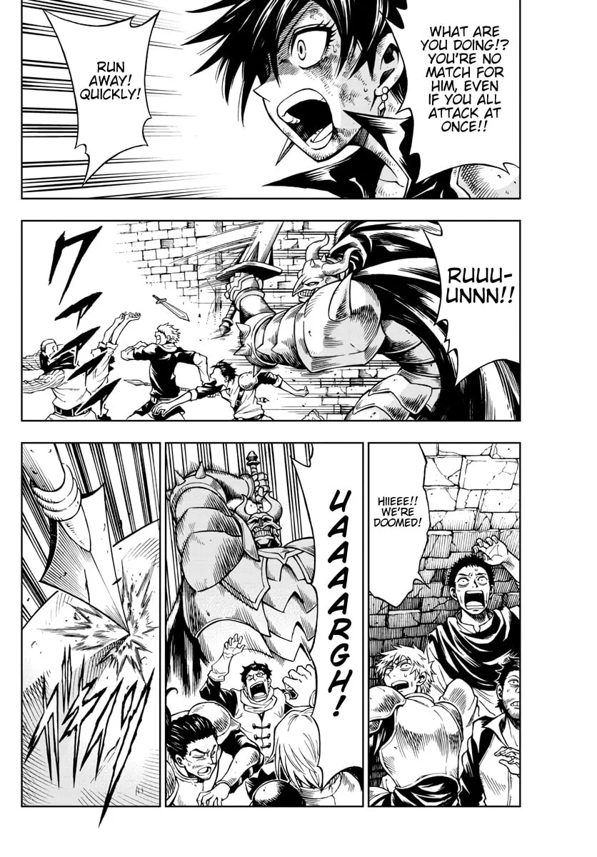 Marry Grave Chapter 39 page 4 - 