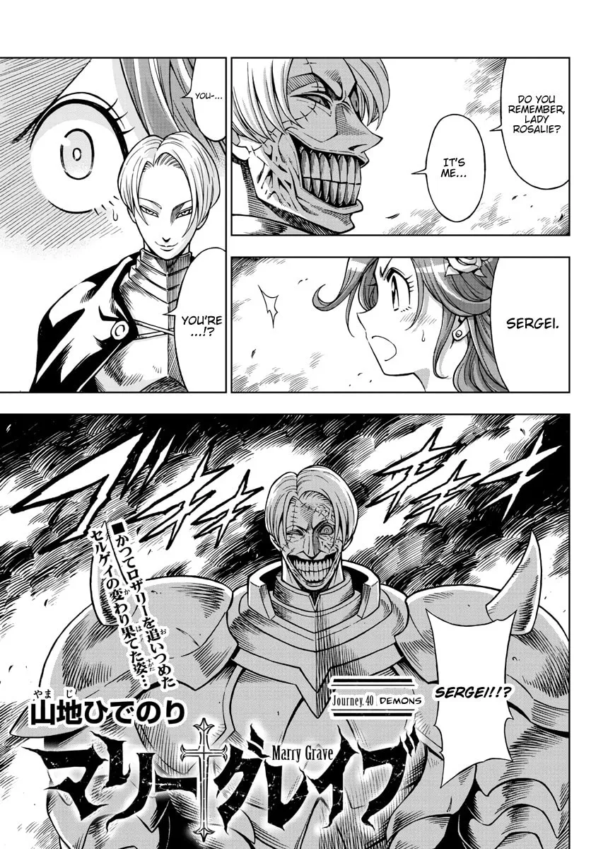 Marry Grave Chapter 40 page 1 - 