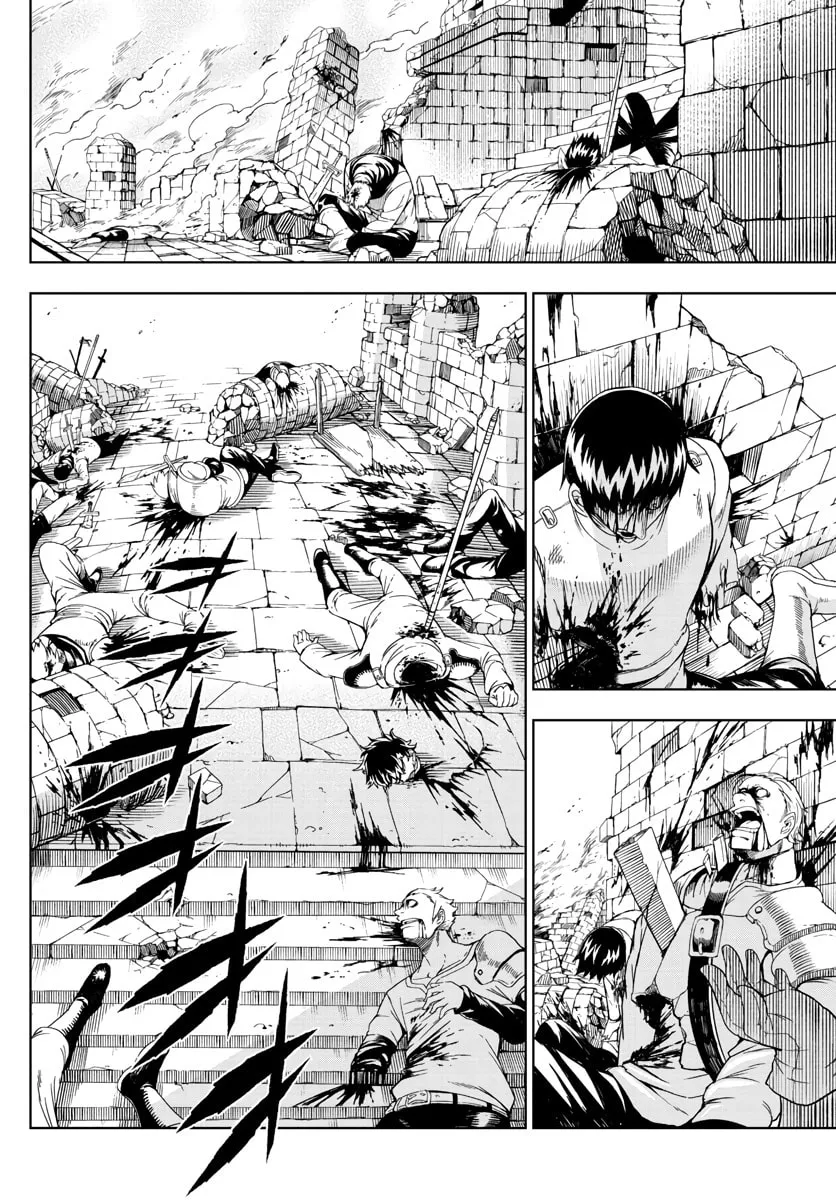 Marry Grave Chapter 40 page 14 - 