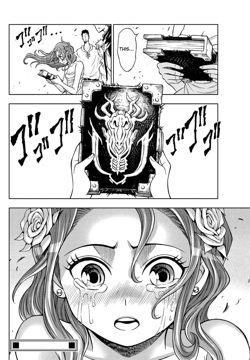 Marry Grave Chapter 40 page 16 - 