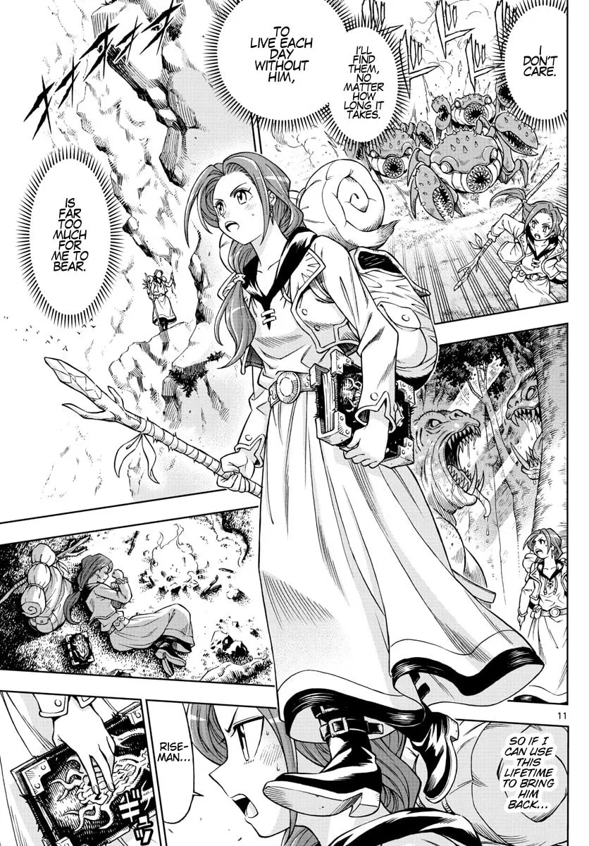 Marry Grave Chapter 41 page 11 - 