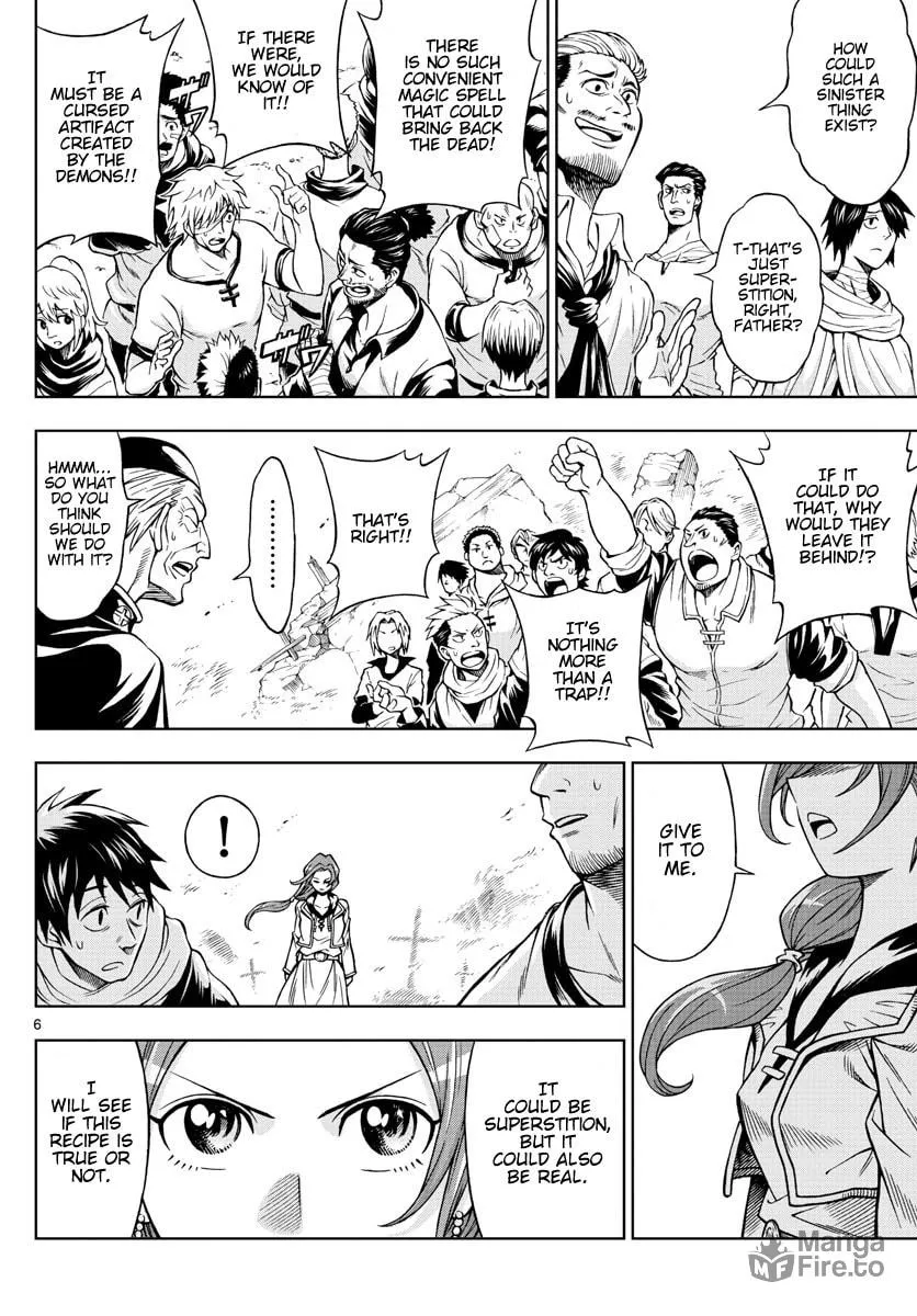 Marry Grave Chapter 41 page 6 - 