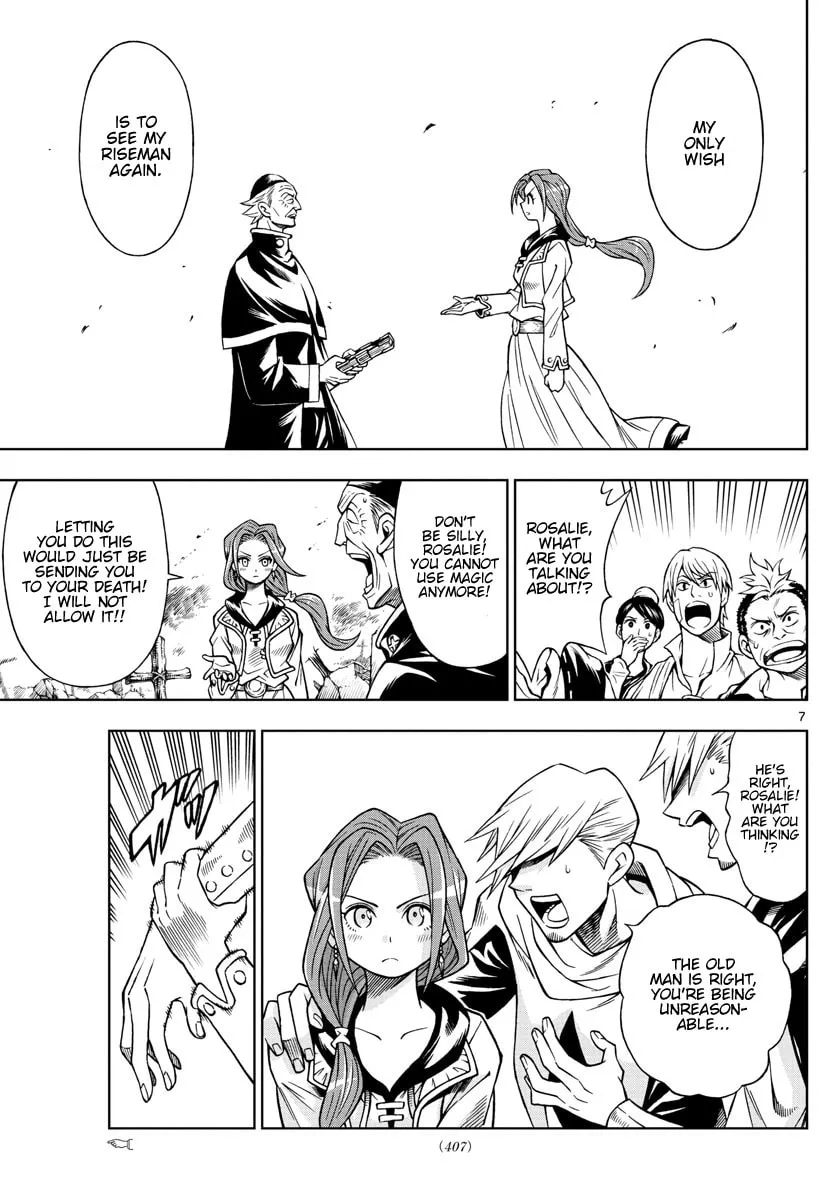 Marry Grave Chapter 41 page 7 - 