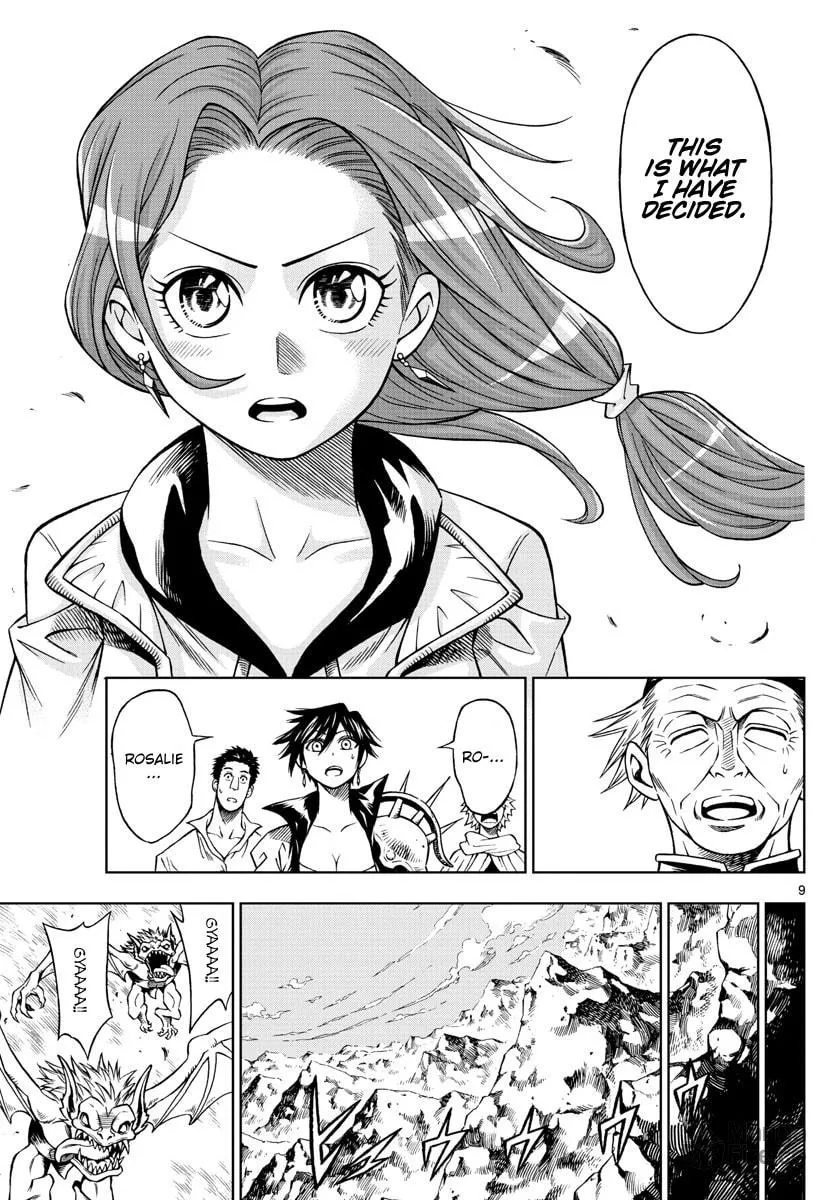 Marry Grave Chapter 41 page 9 - 