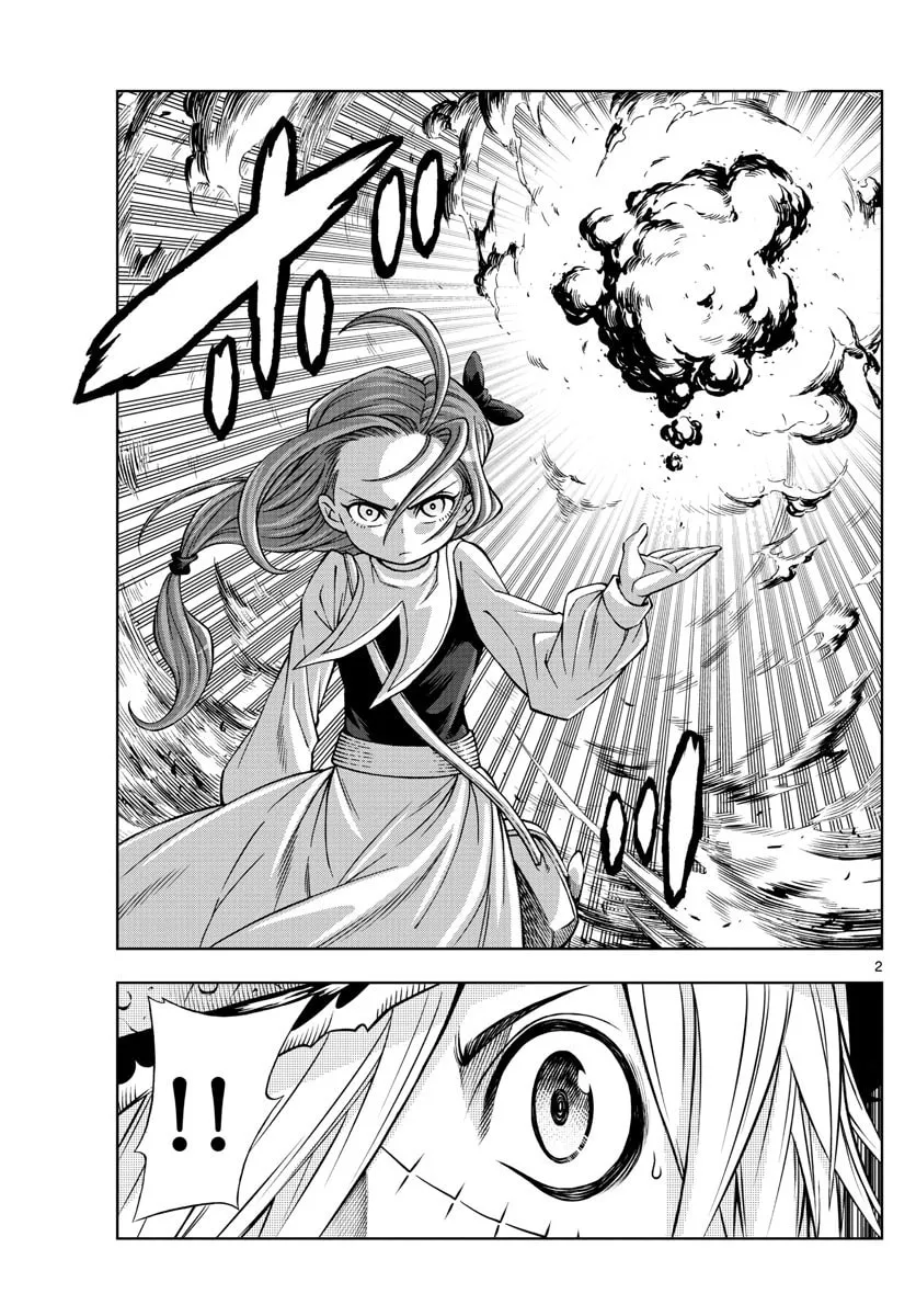 Marry Grave Chapter 42 page 2 - 