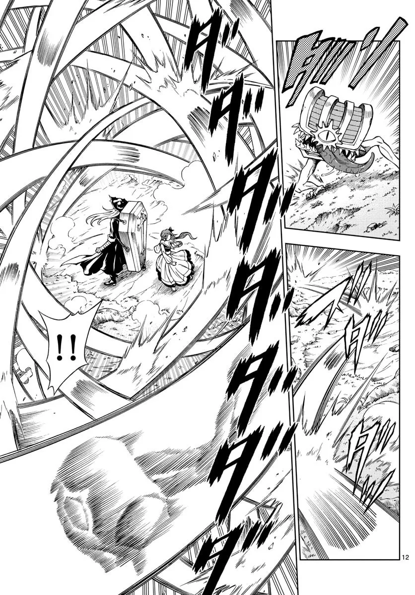 Marry Grave Chapter 42 page 11 - 