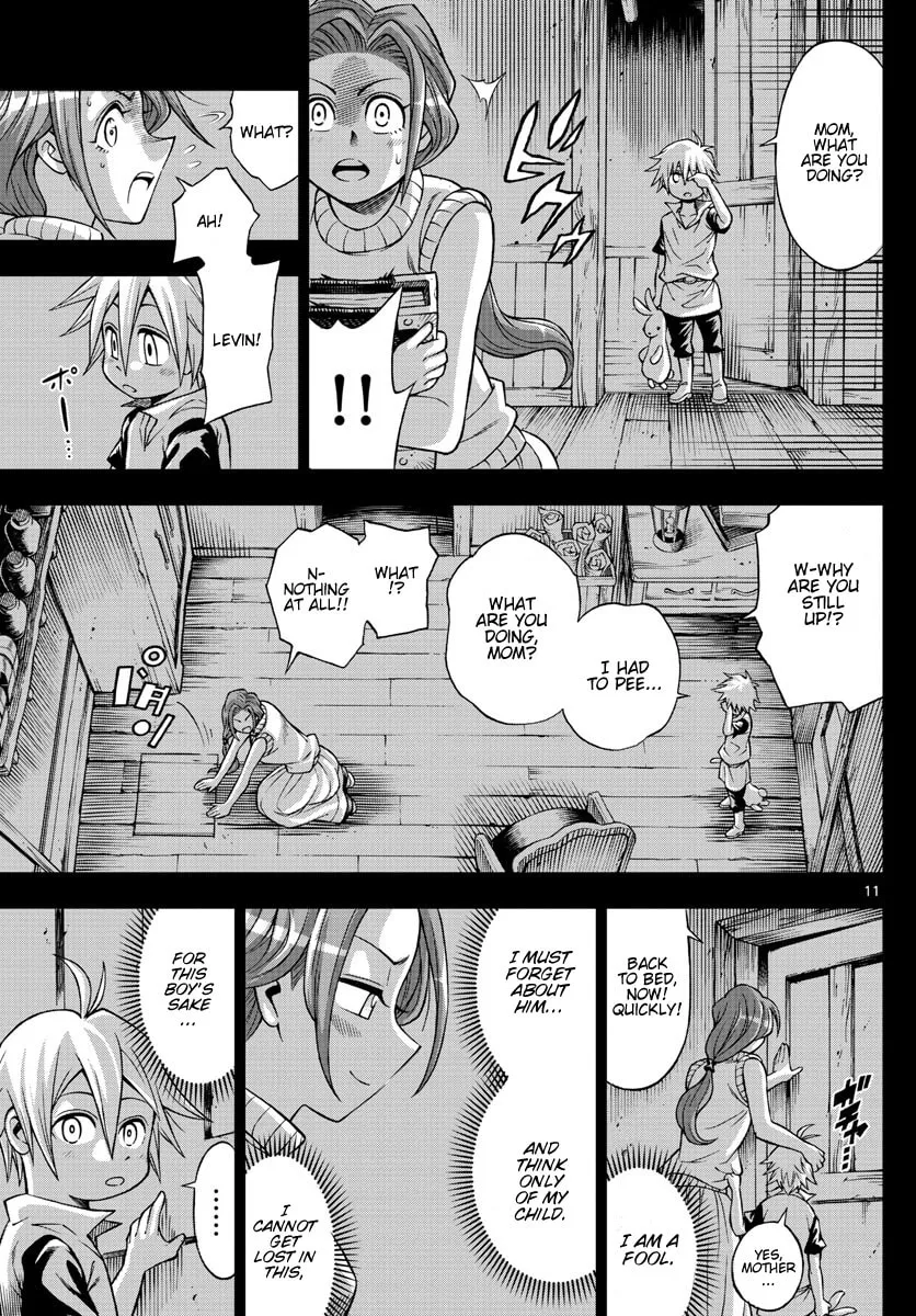 Marry Grave Chapter 44 page 11 - 