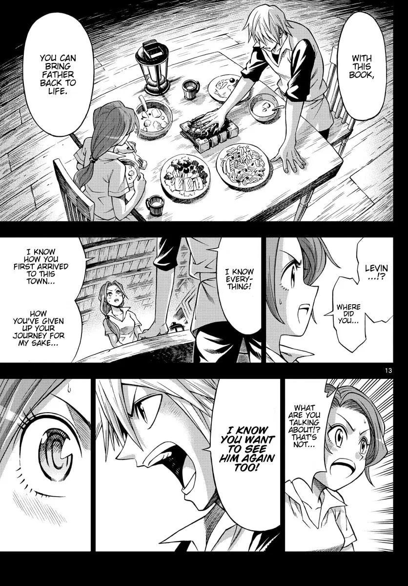 Marry Grave Chapter 44 page 13 - 
