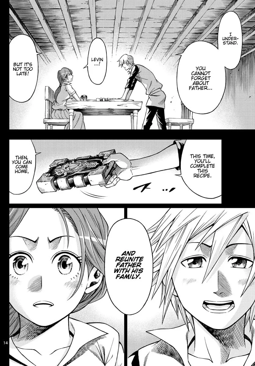 Marry Grave Chapter 44 page 14 - 