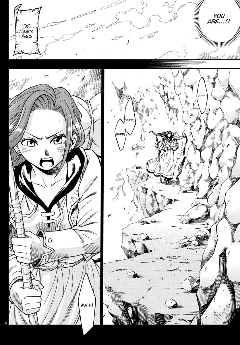 Marry Grave Chapter 44 page 4 - 