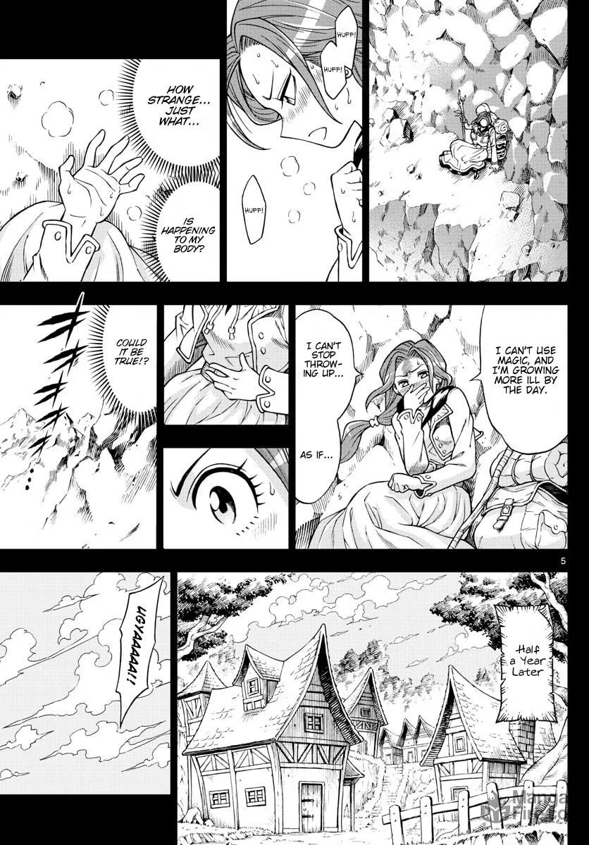 Marry Grave Chapter 44 page 5 - 