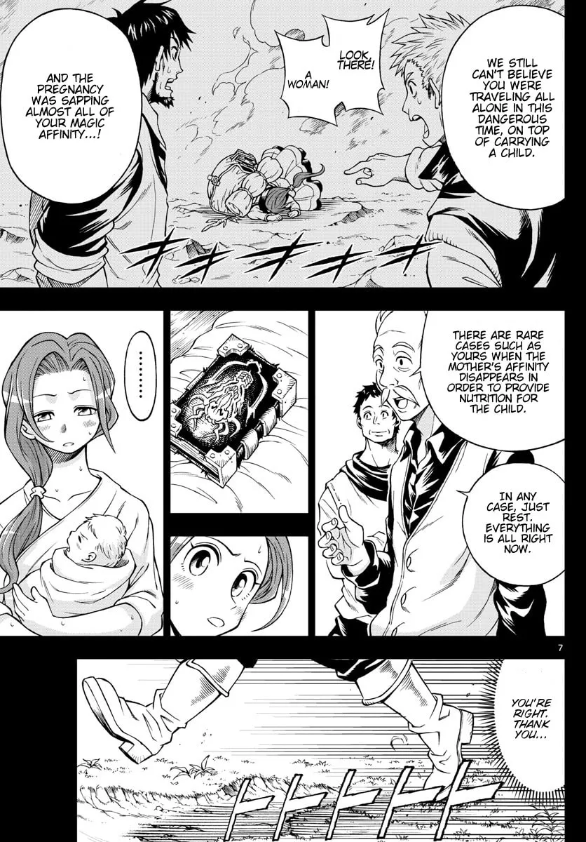 Marry Grave Chapter 44 page 7 - 