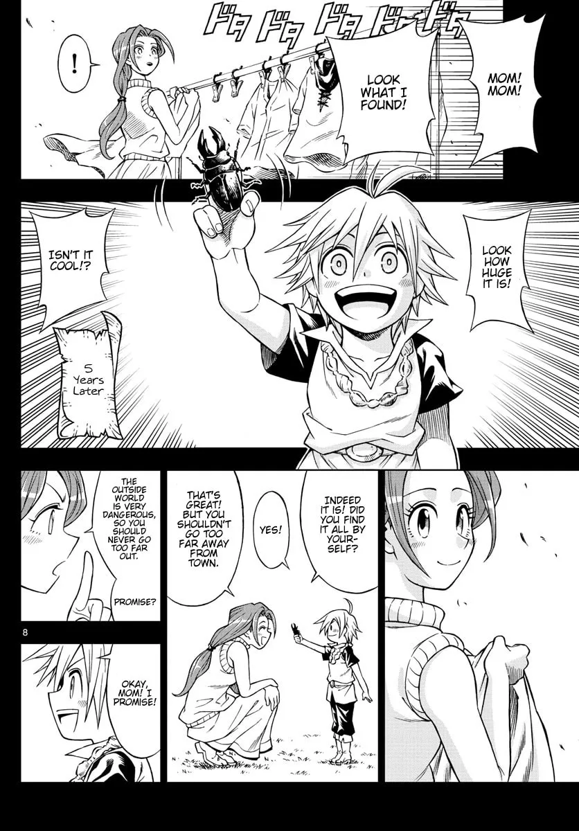 Marry Grave Chapter 44 page 8 - 