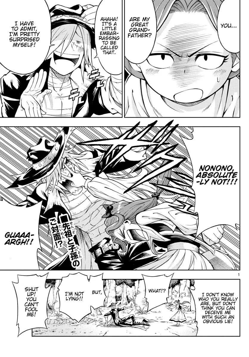 Marry Grave Chapter 45 page 1 - 