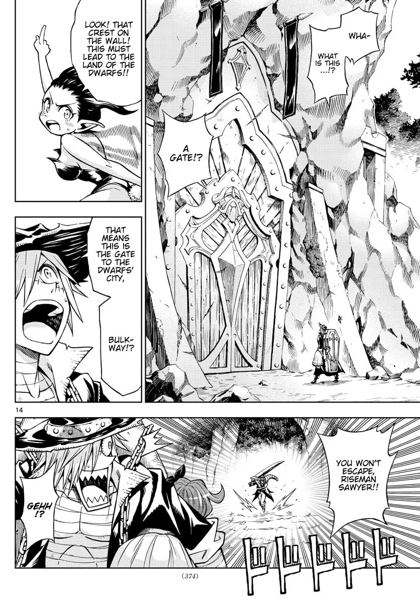 Marry Grave Chapter 45 page 14 - 