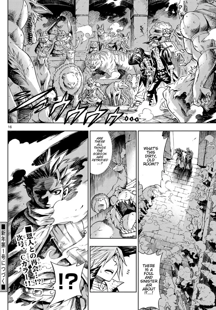 Marry Grave Chapter 47 page 16 - 
