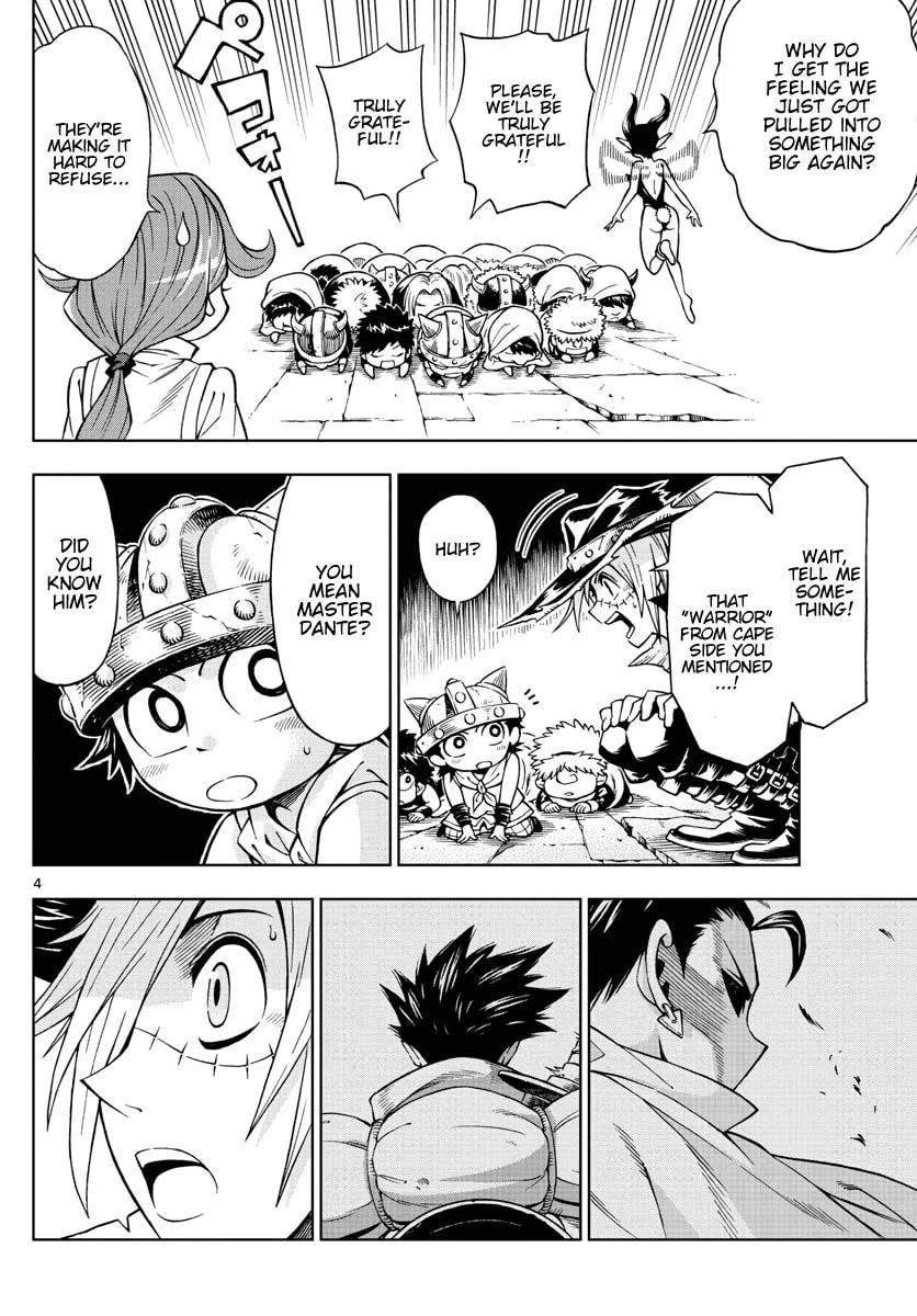 Marry Grave Chapter 47 page 4 - 