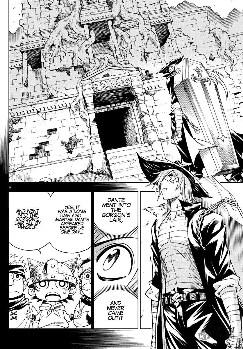 Marry Grave Chapter 47 page 6 - 