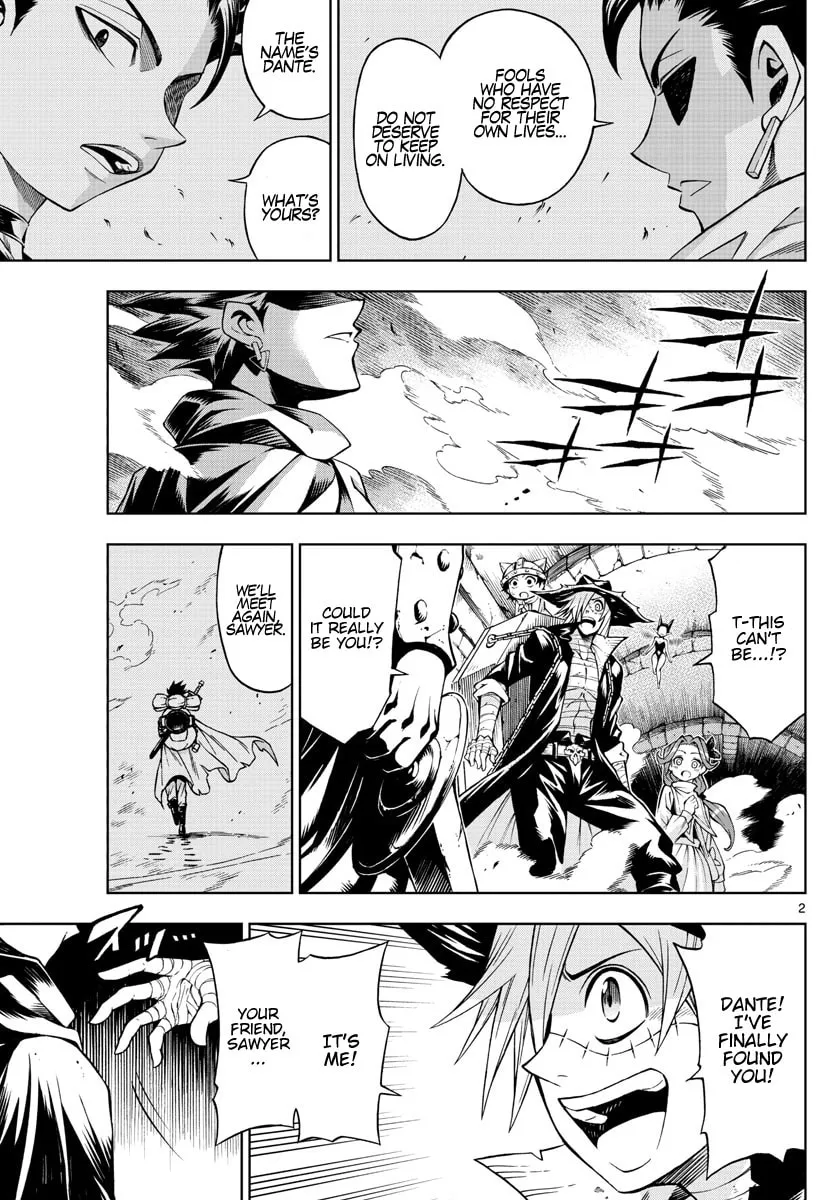 Marry Grave Chapter 48 page 2 - 