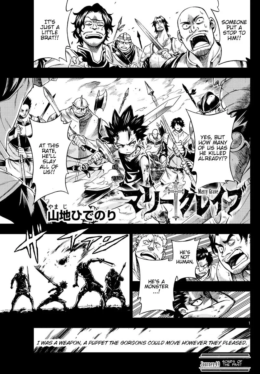 Marry Grave Chapter 49 page 1 - 