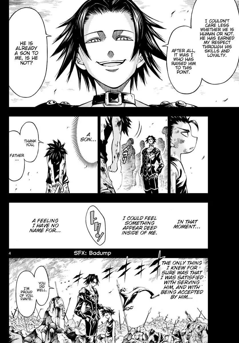 Marry Grave Chapter 49 page 4 - 