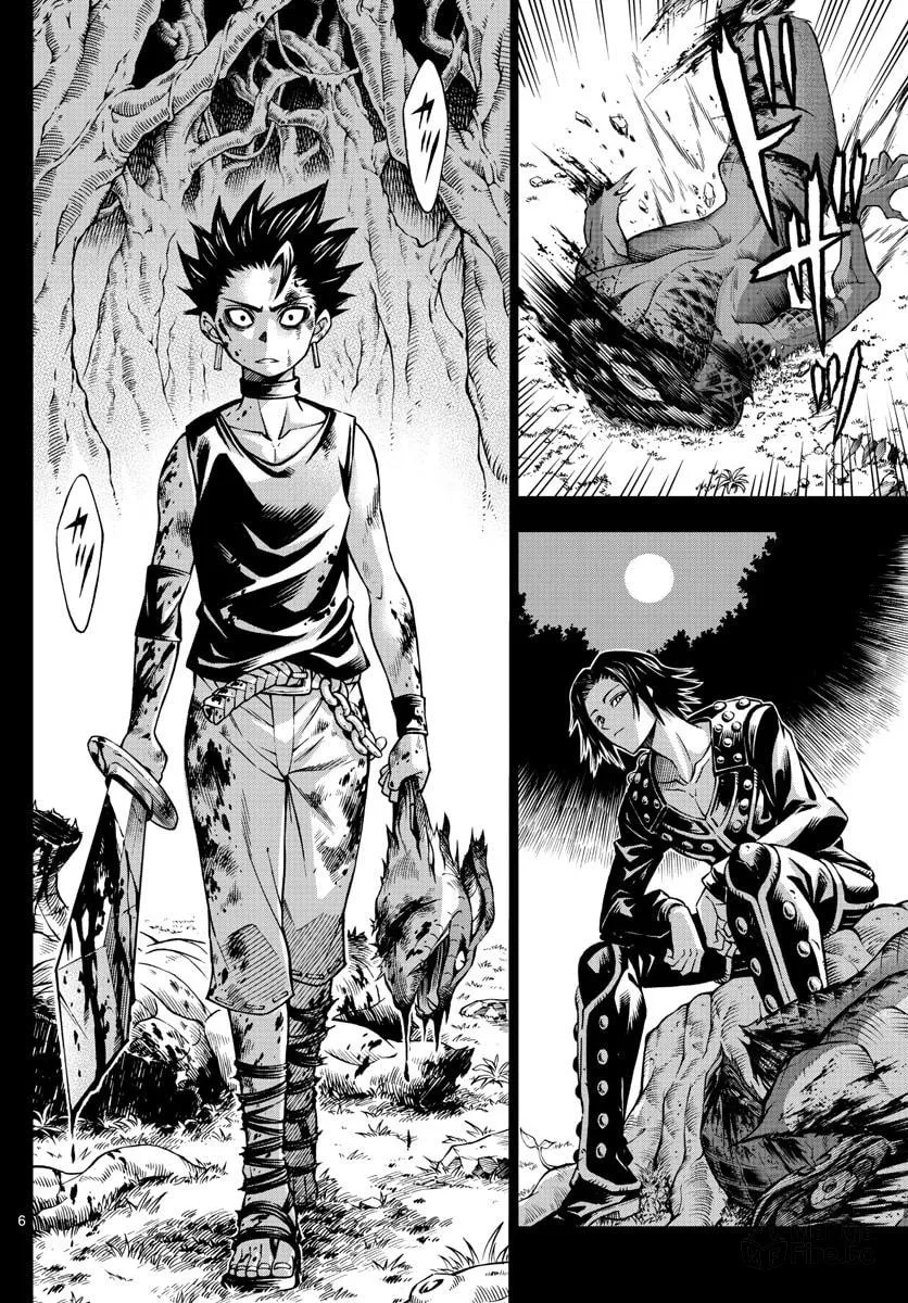 Marry Grave Chapter 49 page 6 - 