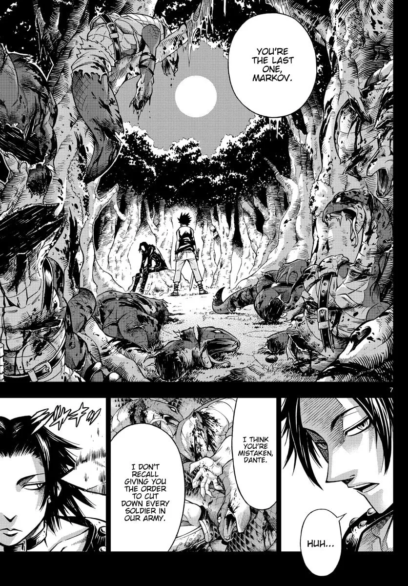Marry Grave Chapter 49 page 7 - 