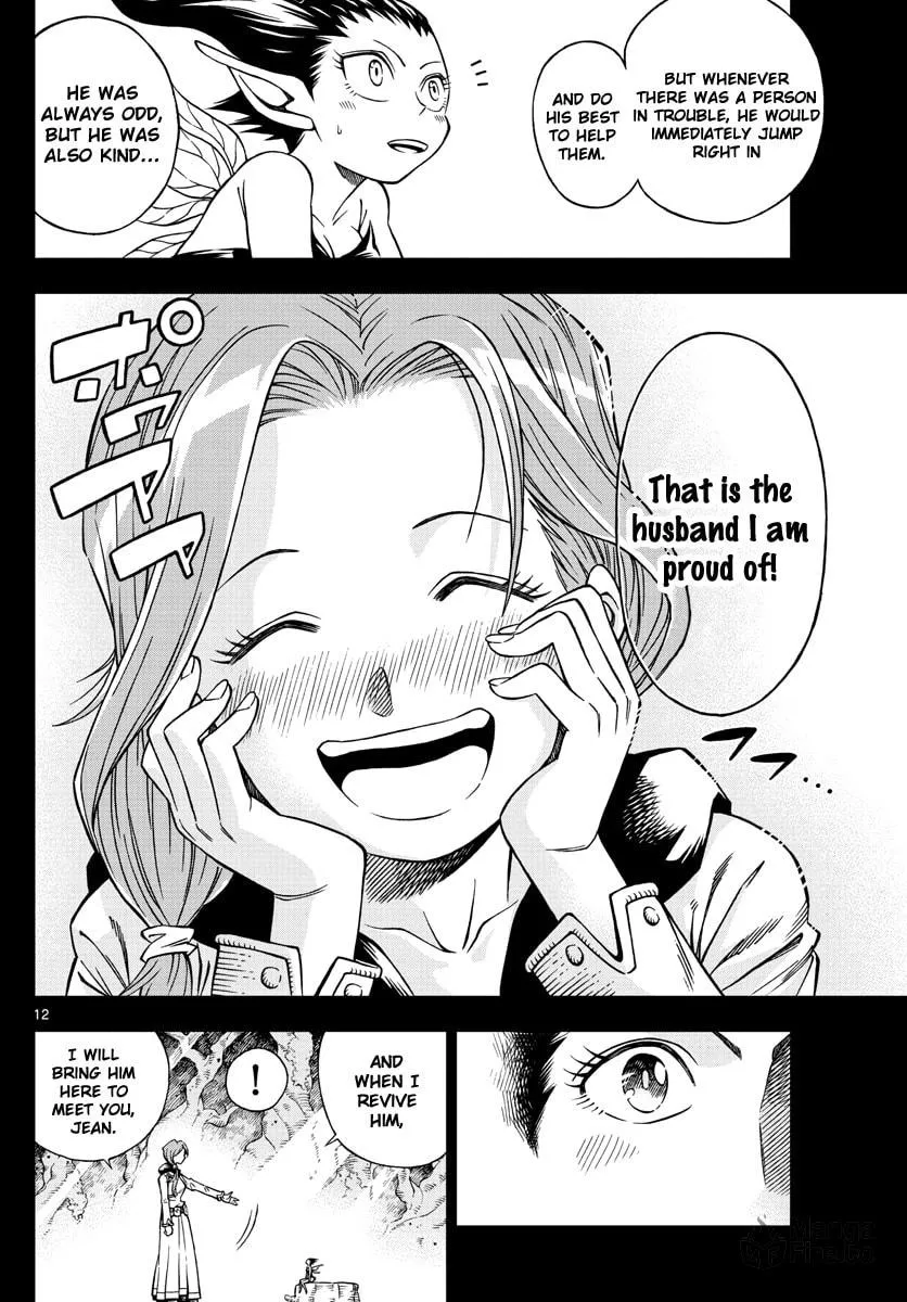 Marry Grave Chapter 5 page 12 - 