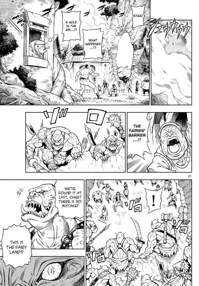 Marry Grave Chapter 5 page 21 - 