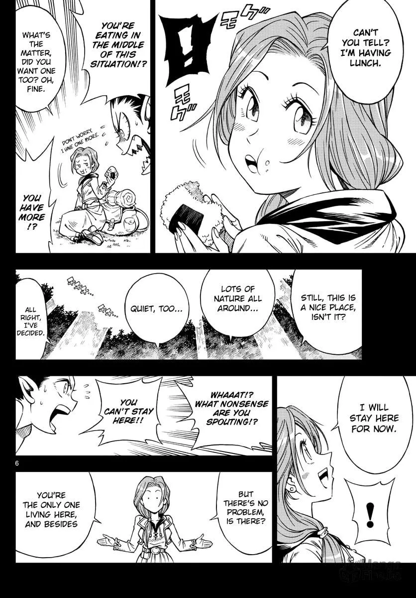 Marry Grave Chapter 5 page 6 - 