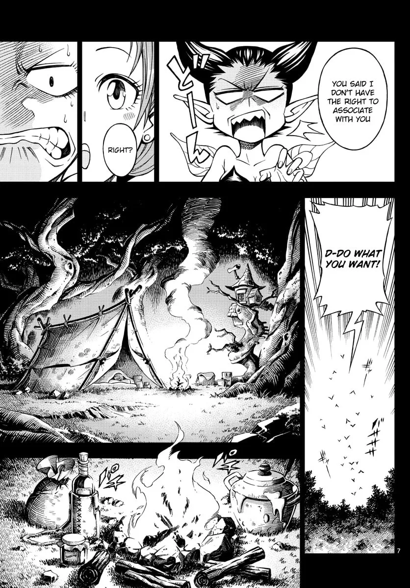 Marry Grave Chapter 5 page 7 - 