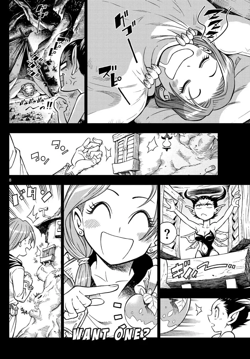 Marry Grave Chapter 5 page 8 - 