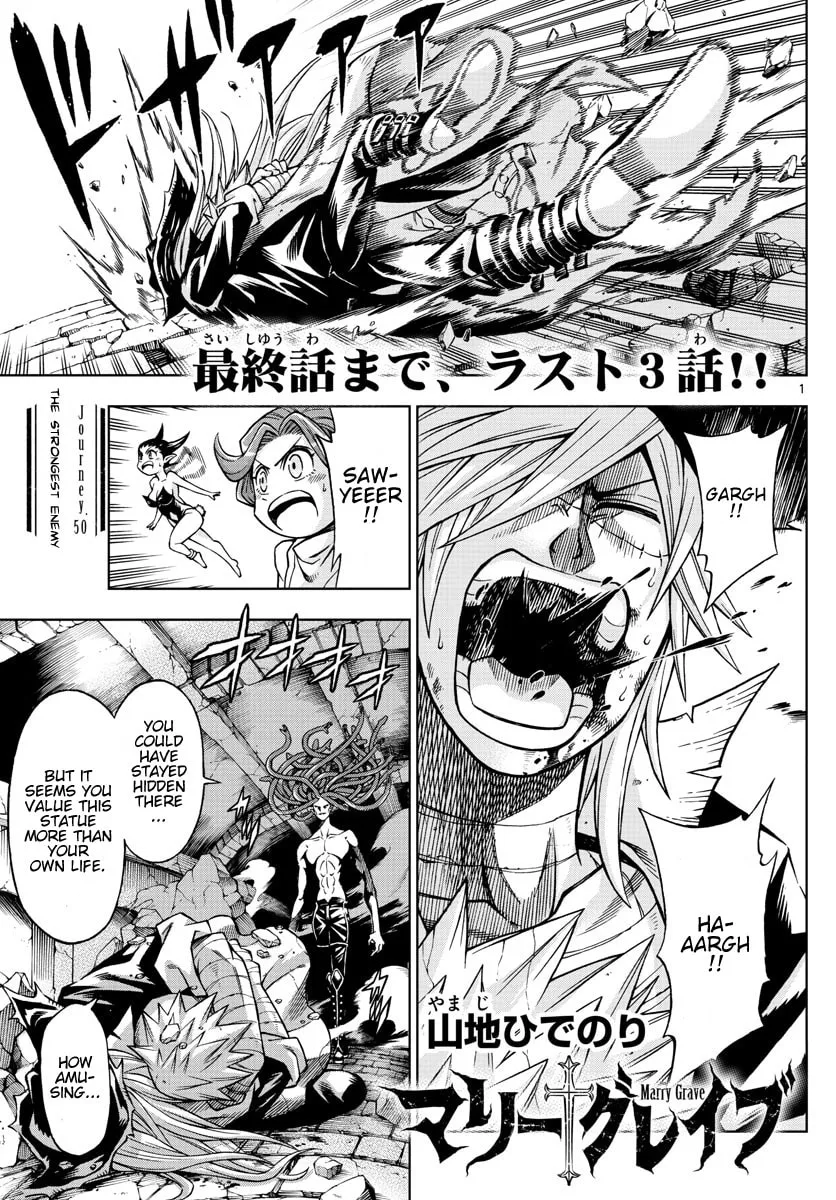 Marry Grave Chapter 50 page 1 - 