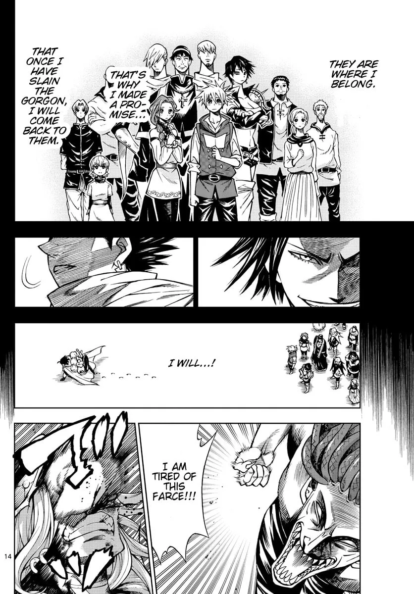 Marry Grave Chapter 50 page 14 - 