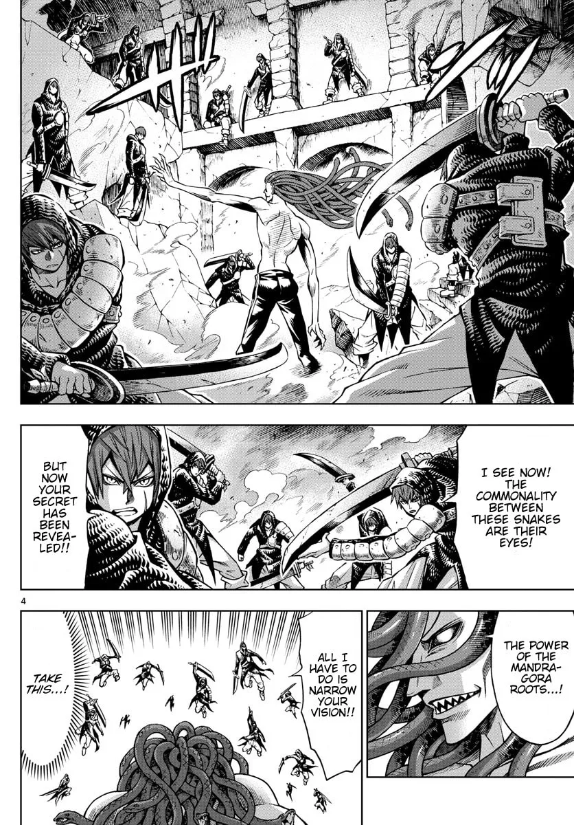 Marry Grave Chapter 50 page 4 - 