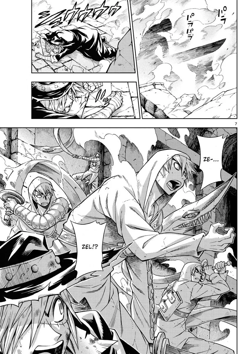 Marry Grave Chapter 50 page 7 - 