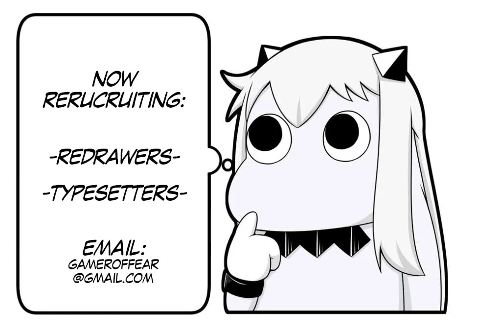 Marry Grave Chapter 51 page 17 - 