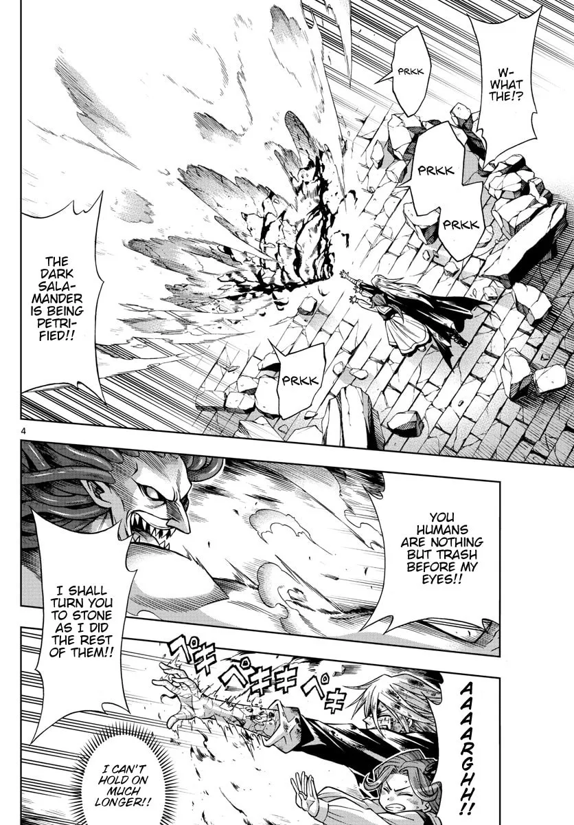 Marry Grave Chapter 51 page 4 - 