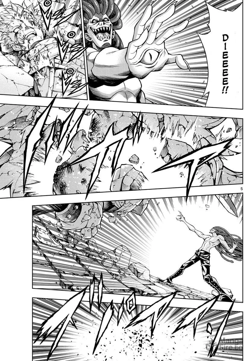 Marry Grave Chapter 51 page 5 - 
