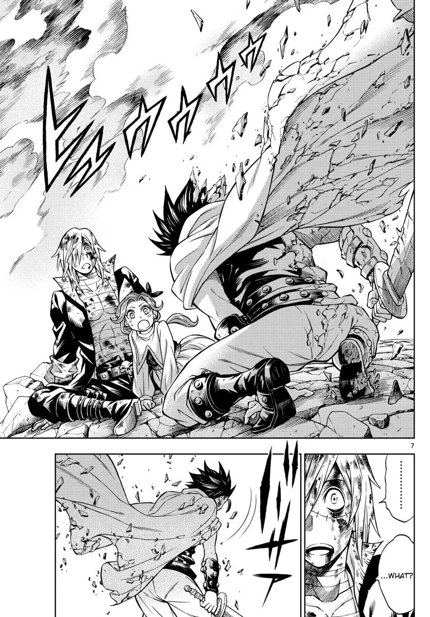 Marry Grave Chapter 51 page 7 - 