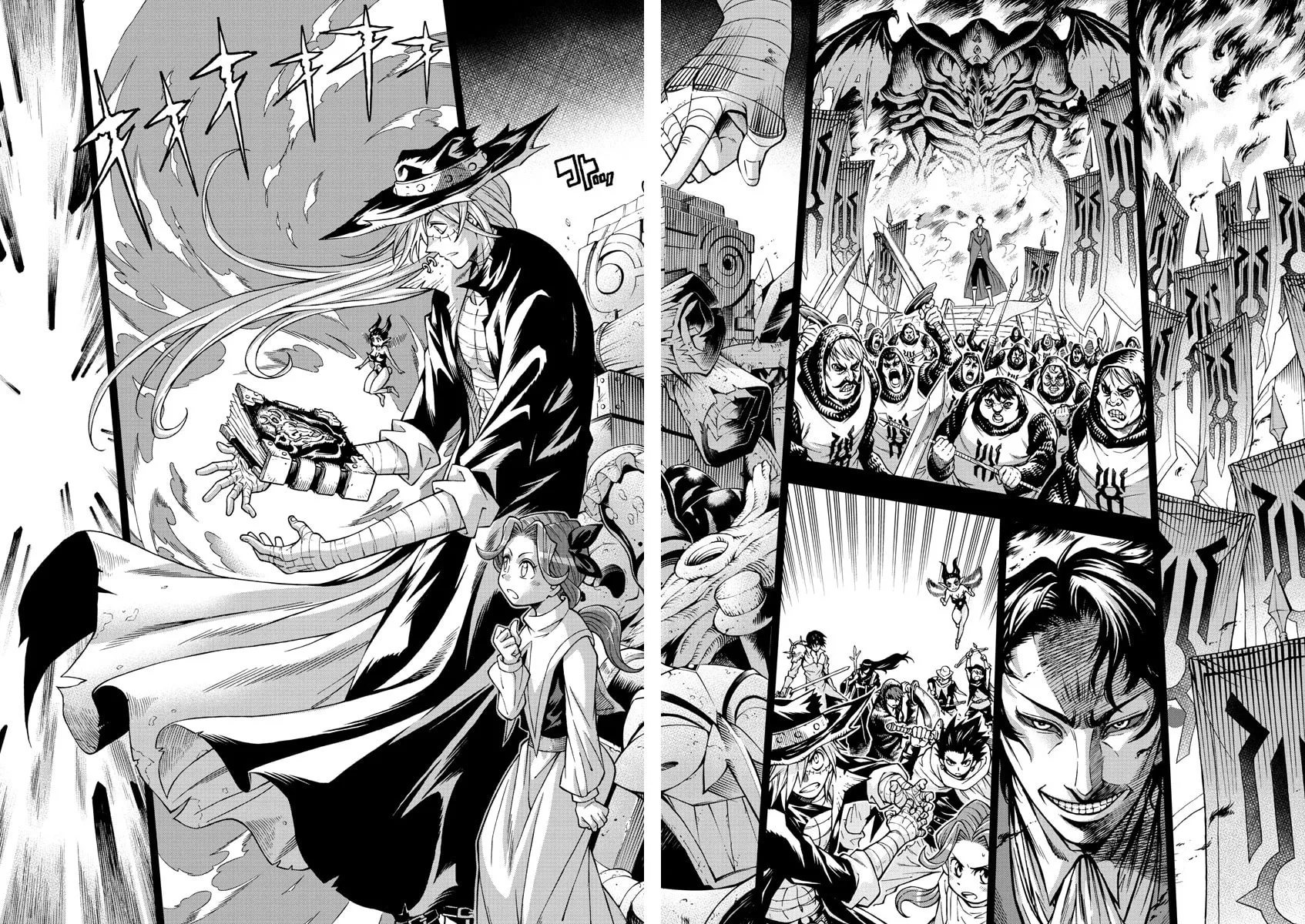 Marry Grave Chapter 52 page 14 - 