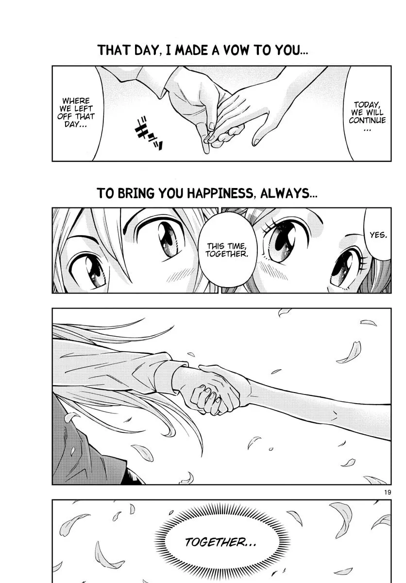 Marry Grave Chapter 52 page 16 - 