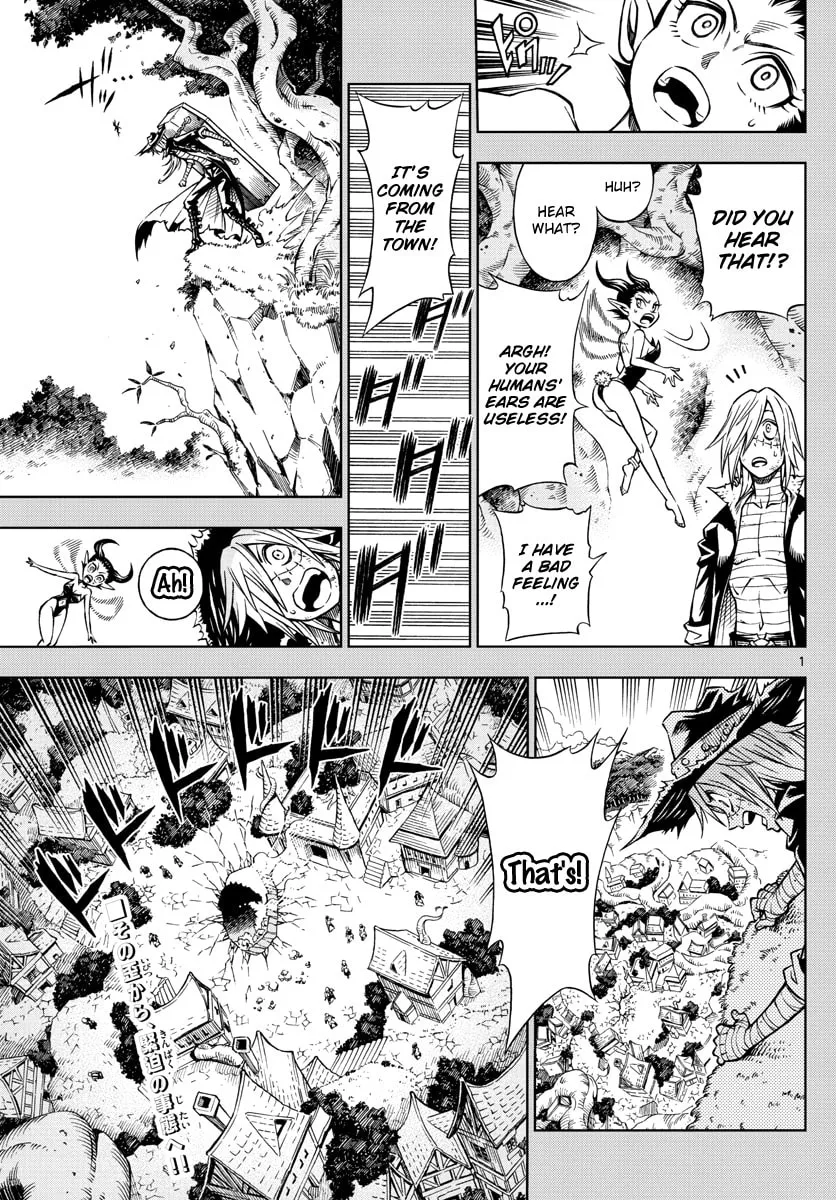 Marry Grave Chapter 6 page 1 - 