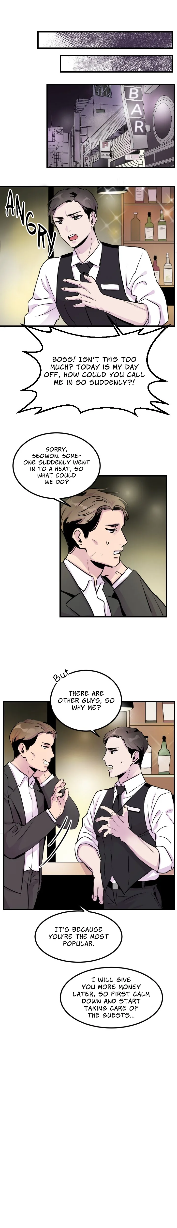 Marry Me, Alpha Chapter 1 page 14 - 