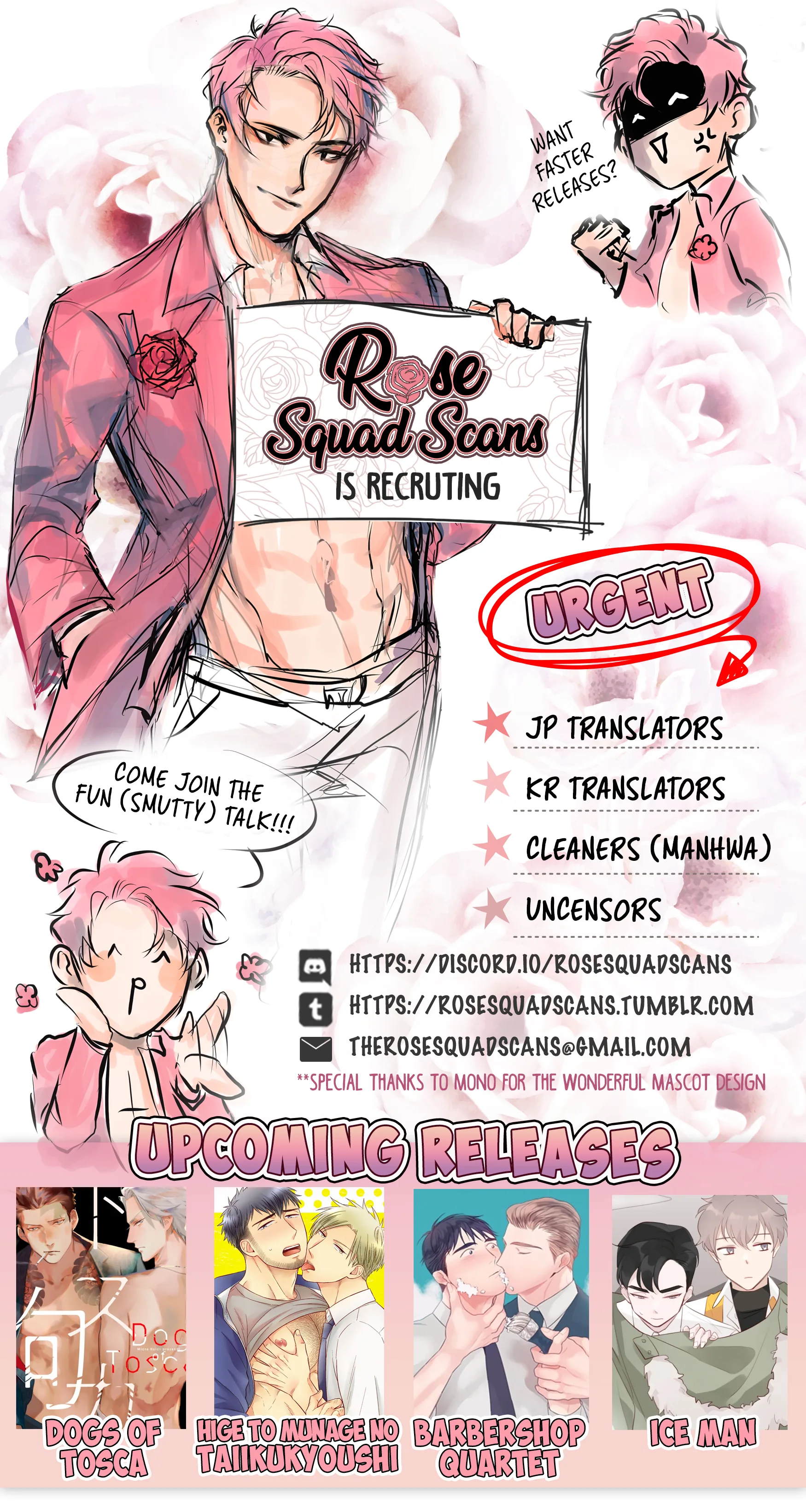 Marry Me, Alpha Chapter 2 page 2 - 