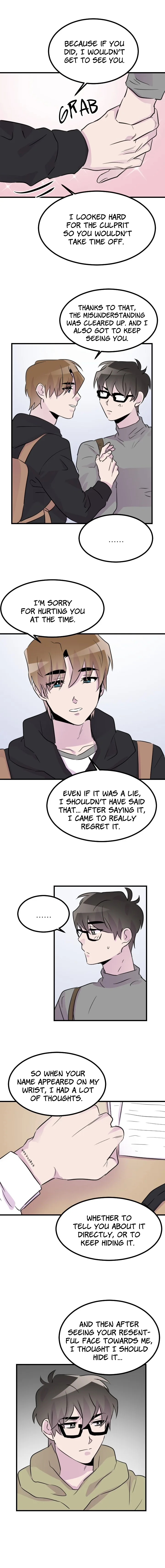 Marry Me, Alpha Chapter 25 page 7 - 