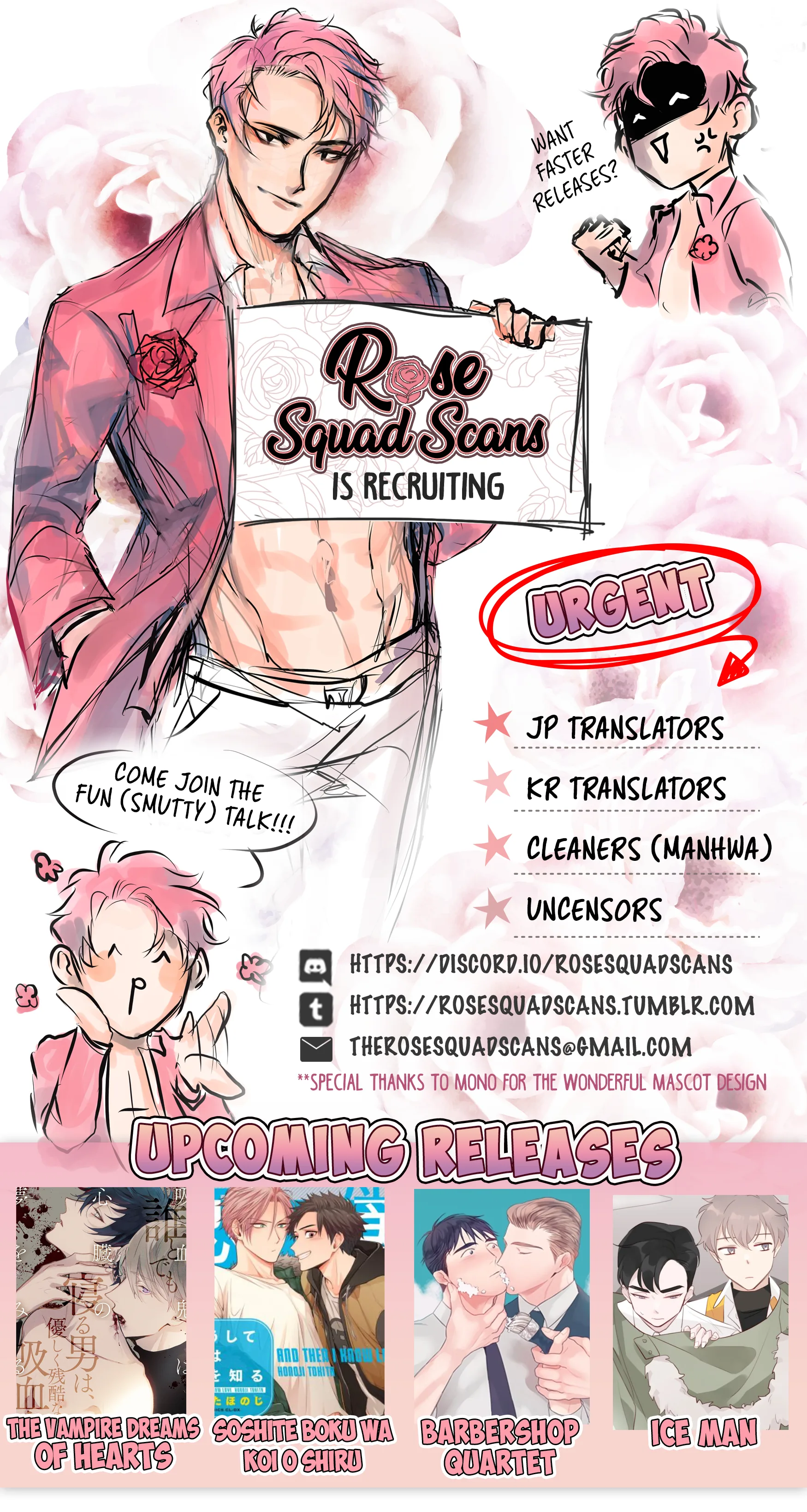 Marry Me, Alpha Chapter 6 page 2 - 