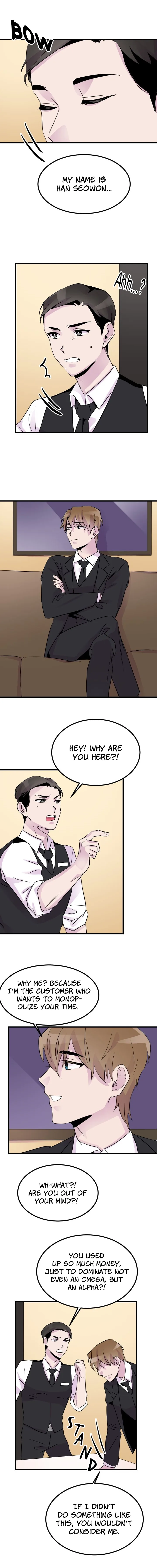 Marry Me, Alpha Chapter 9 page 11 - 