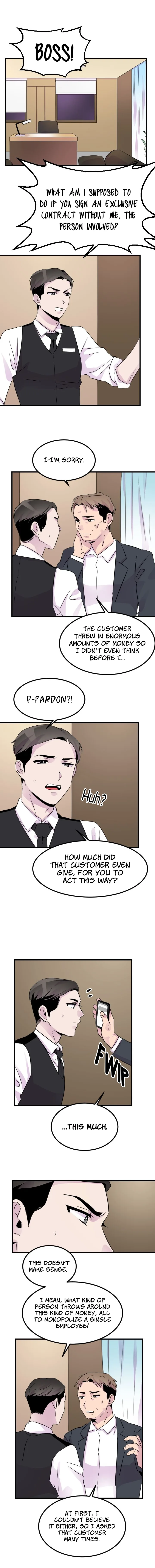 Marry Me, Alpha Chapter 9 page 7 - 
